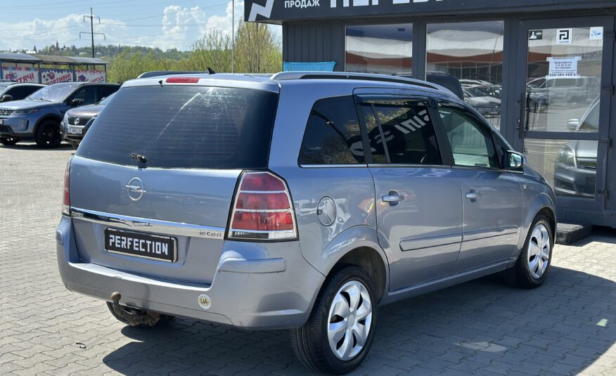 OPEL ZAFIRA 2006 РОКУ