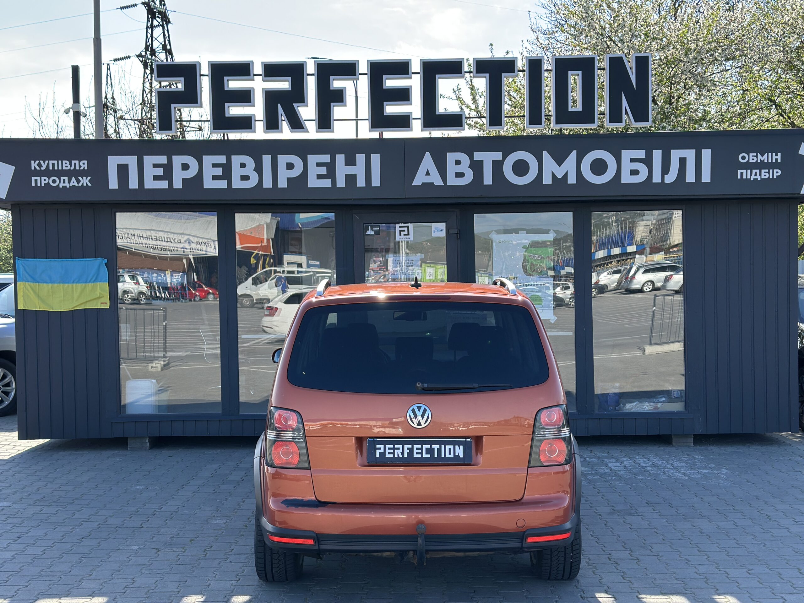 VOLKSWAGEN TOURAN CROSS 2007 РОКУ