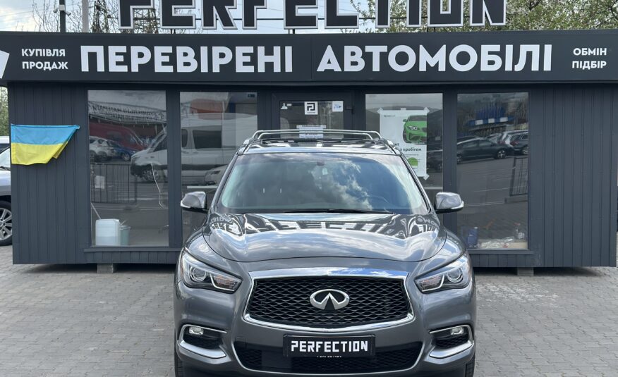 INFINITI QX60 2016 РОКУ