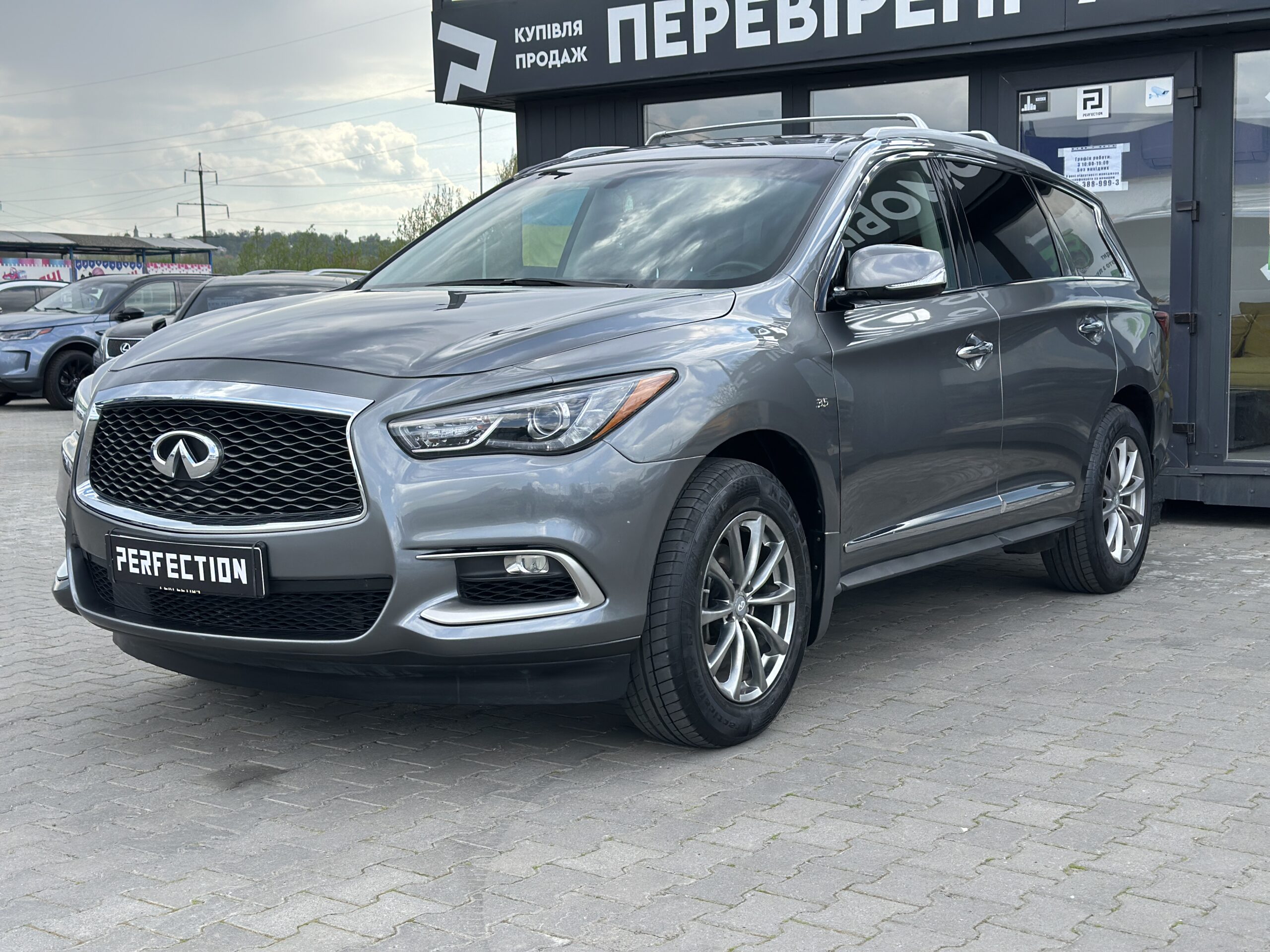 INFINITI QX60 2016 РОКУ