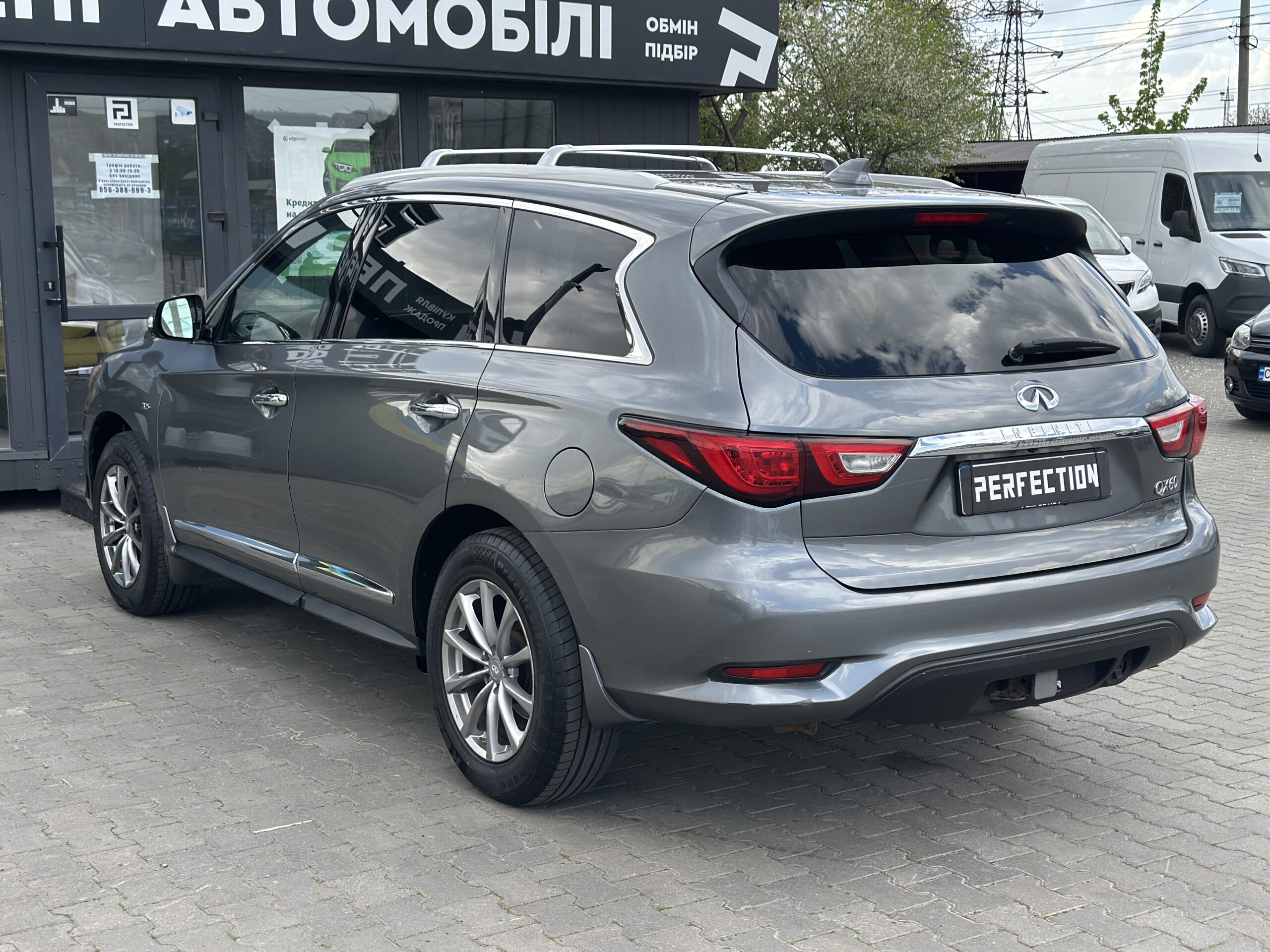 INFINITI QX60 2016 РОКУ