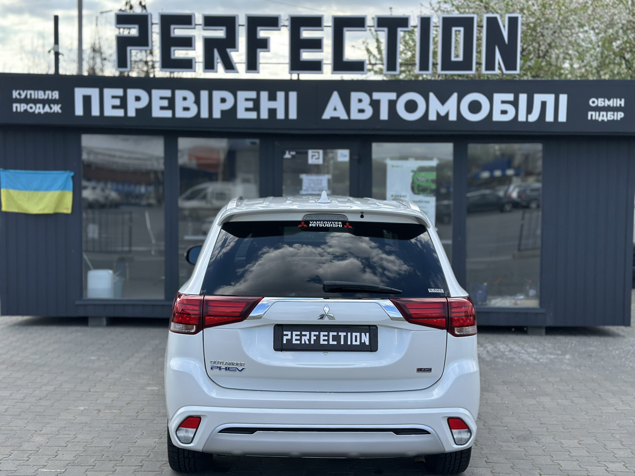 MITSUBISHI OUTLANDER PHEV 2021 РОКУ