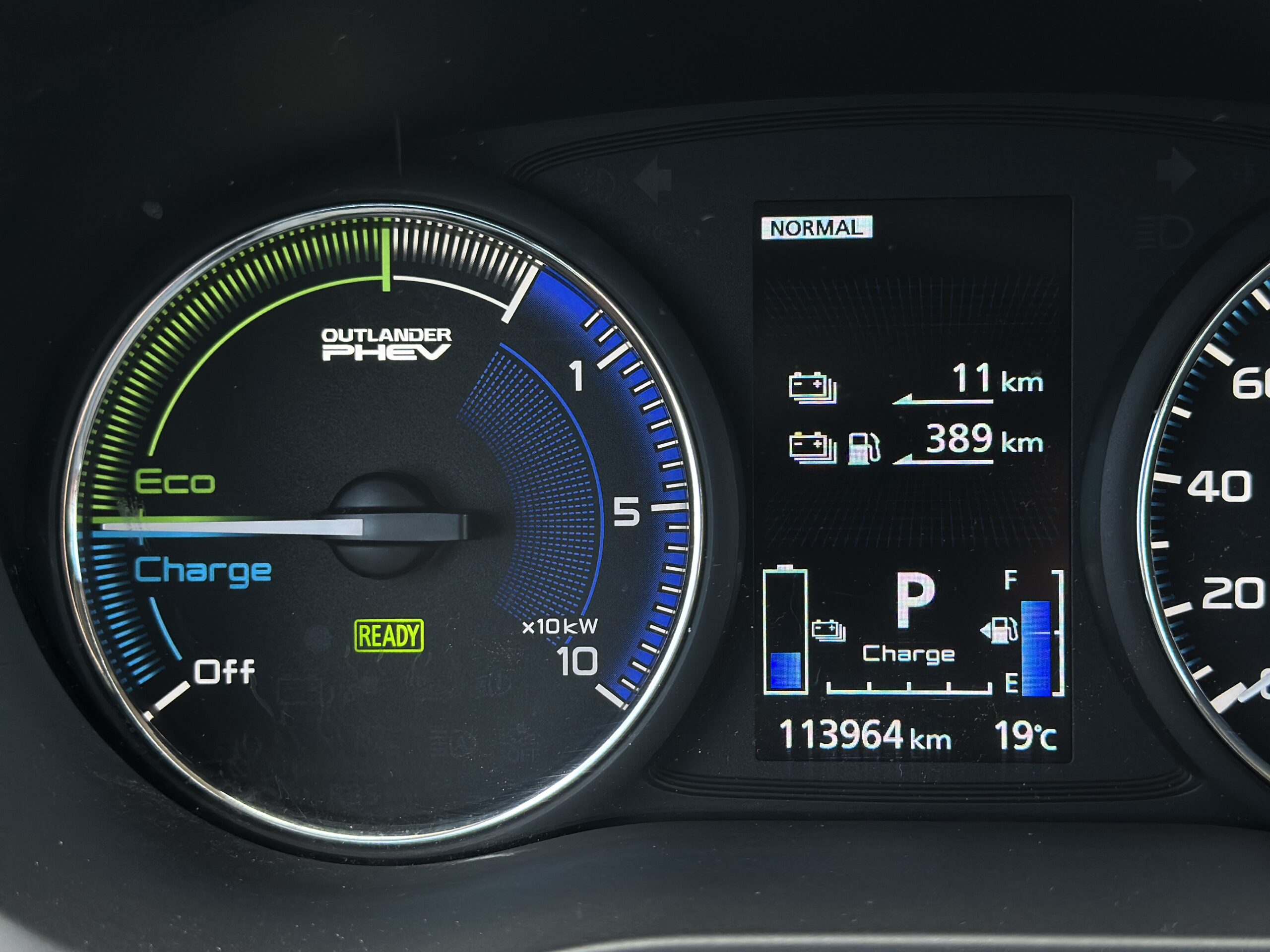 MITSUBISHI OUTLANDER PHEV 2021 РОКУ