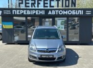 OPEL ZAFIRA 2006 РОКУ