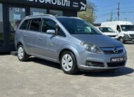 OPEL ZAFIRA 2006 РОКУ