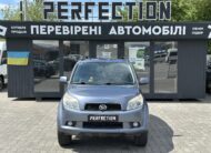 DAIHATSU TERIOS