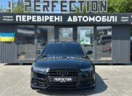 AUDI A6 C7 S – LINE 2015 РОКУ
