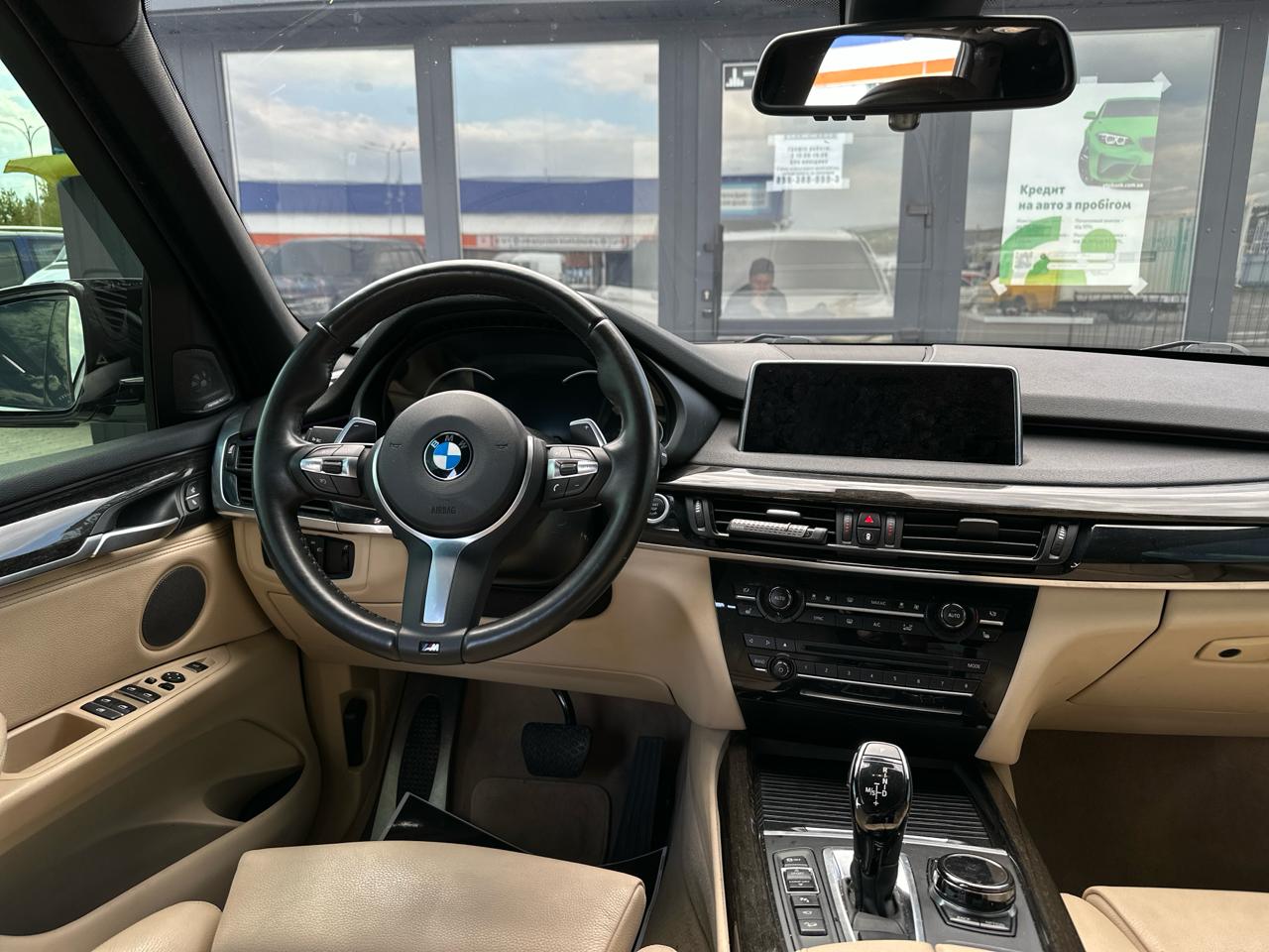 BMW X5 F15 xDrive 2018 РОКУ