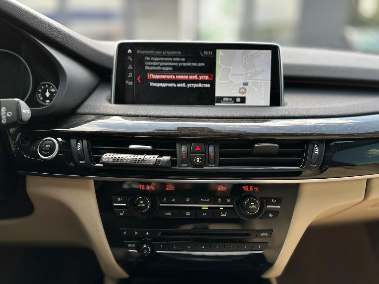 BMW X5 F15 xDrive 2018 РОКУ