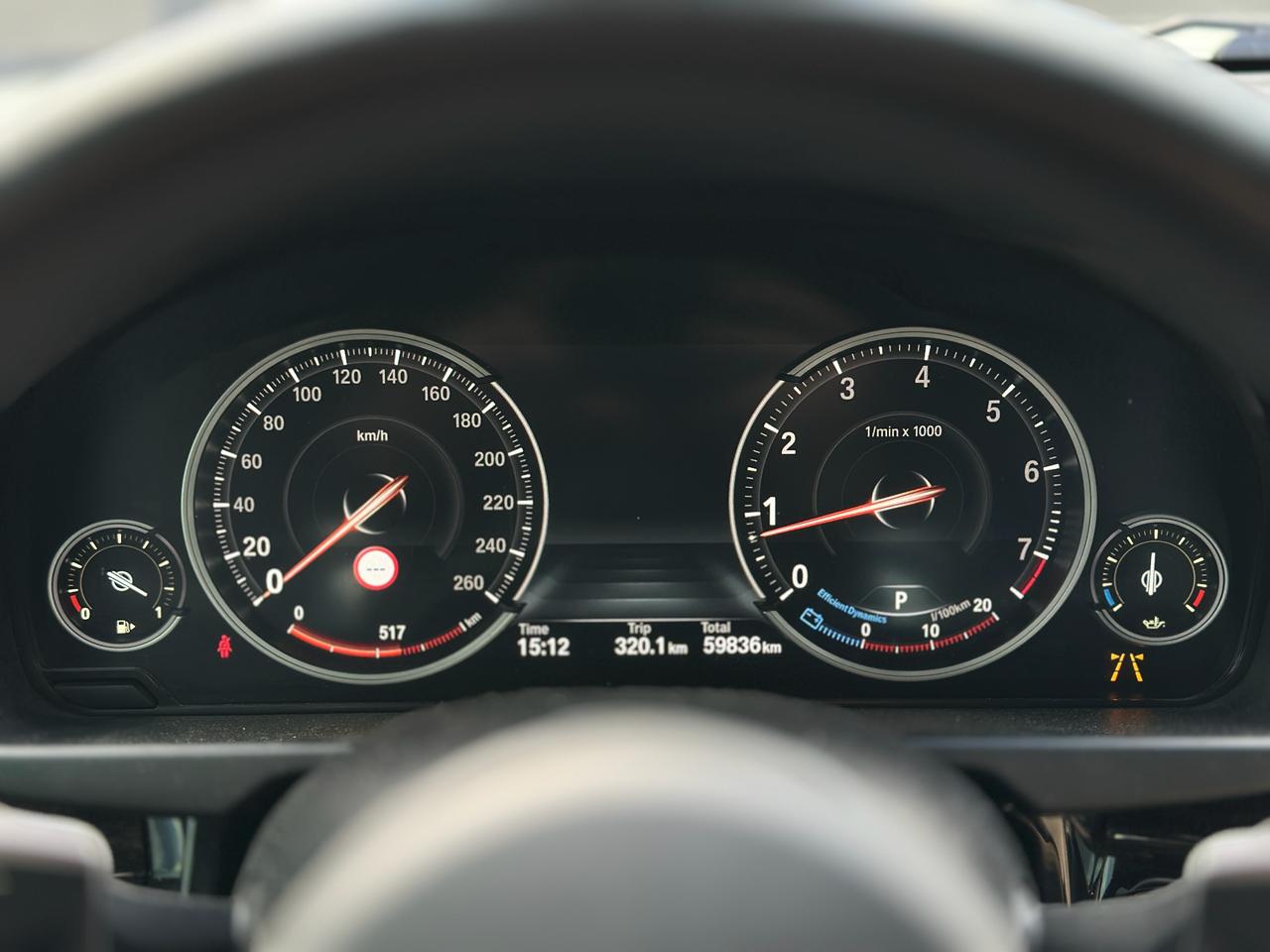 BMW X5 F15 xDrive 2018 РОКУ