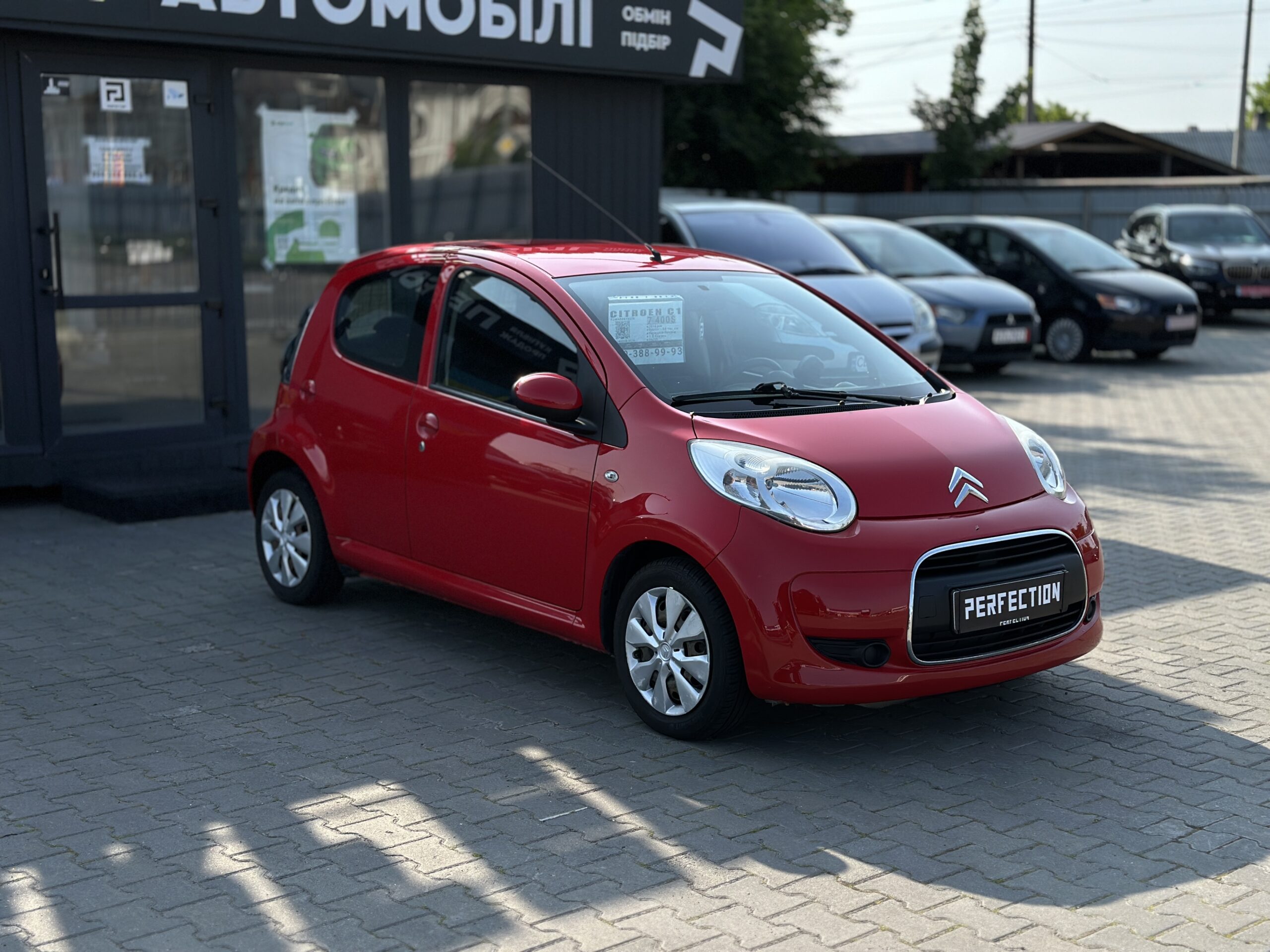 CITROEN C1 2011 РОКУ