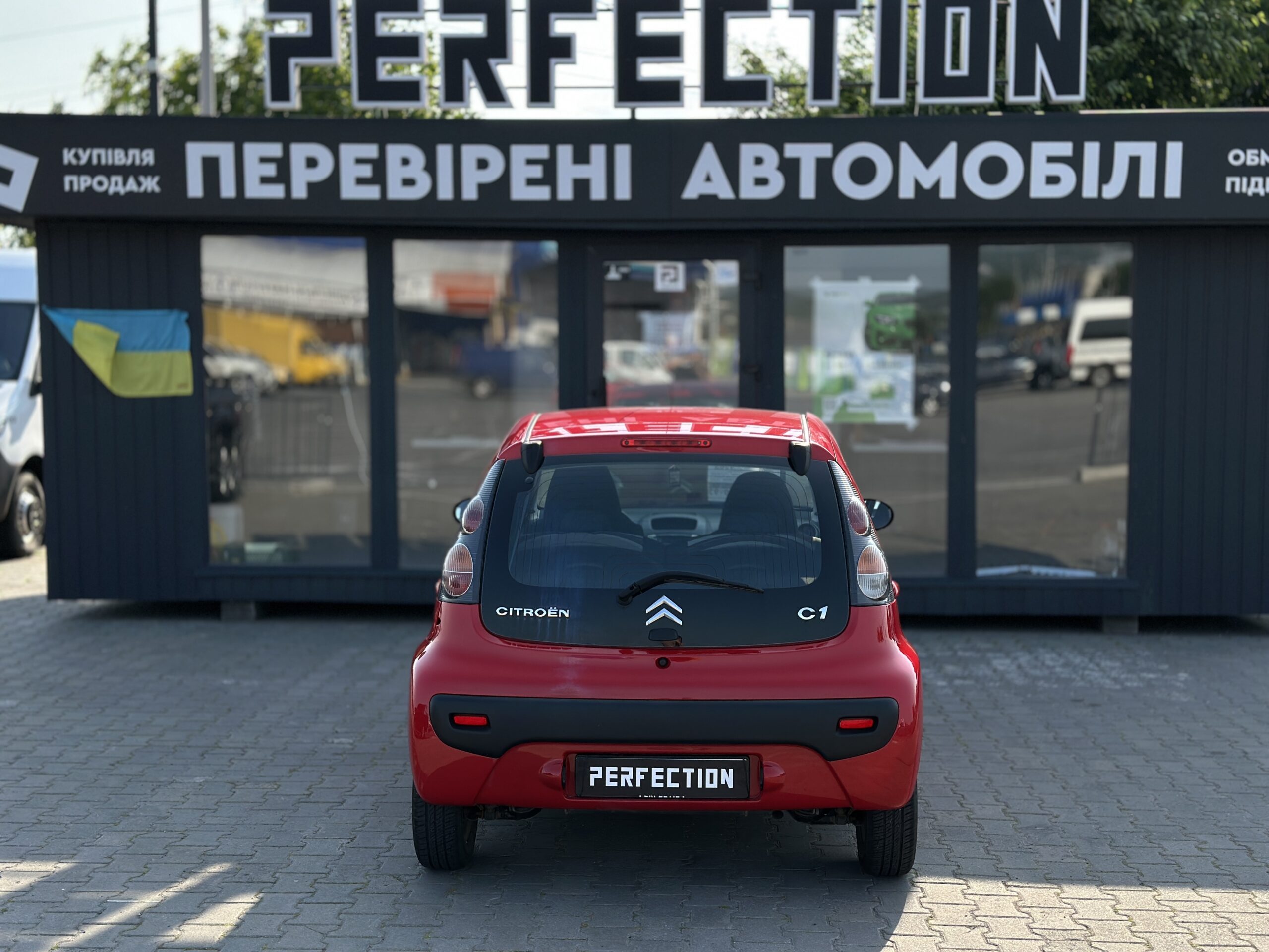 CITROEN C1 2011 РОКУ