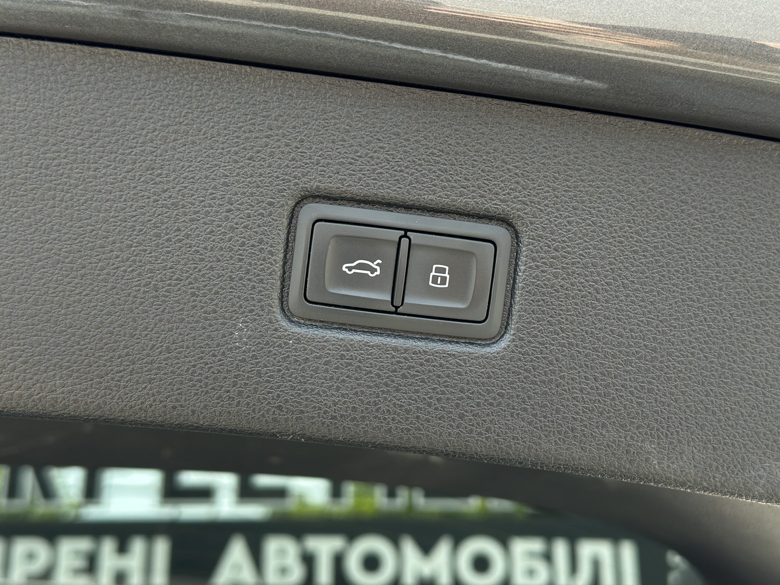 AUDI Q7 PRESTIGE 2019 РОКУ