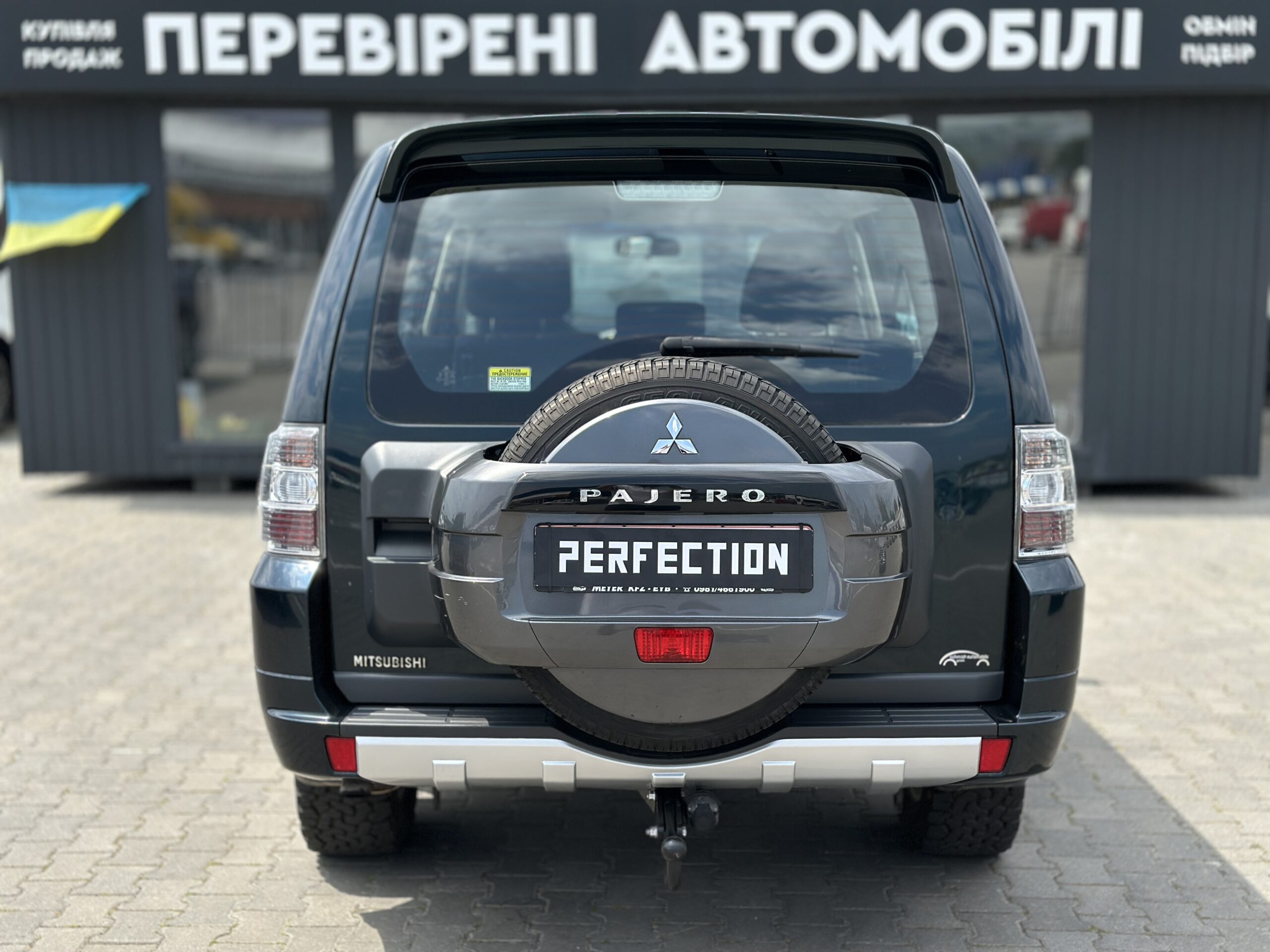 MITSUBISHI PAJERO WAGON 2017 РОКУ