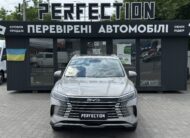 BYD SEA LION 5 2024 РОКУ