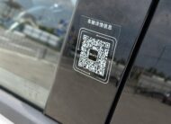 BYD SEA LION 5 2024 РОКУ