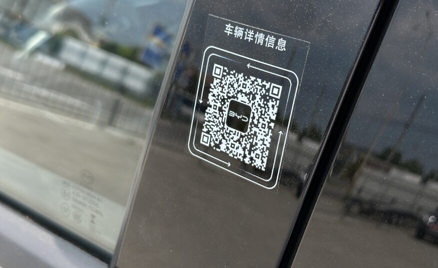 BYD SEA LION 5 2024 РОКУ