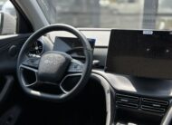 BYD SEA LION 5 2024 РОКУ
