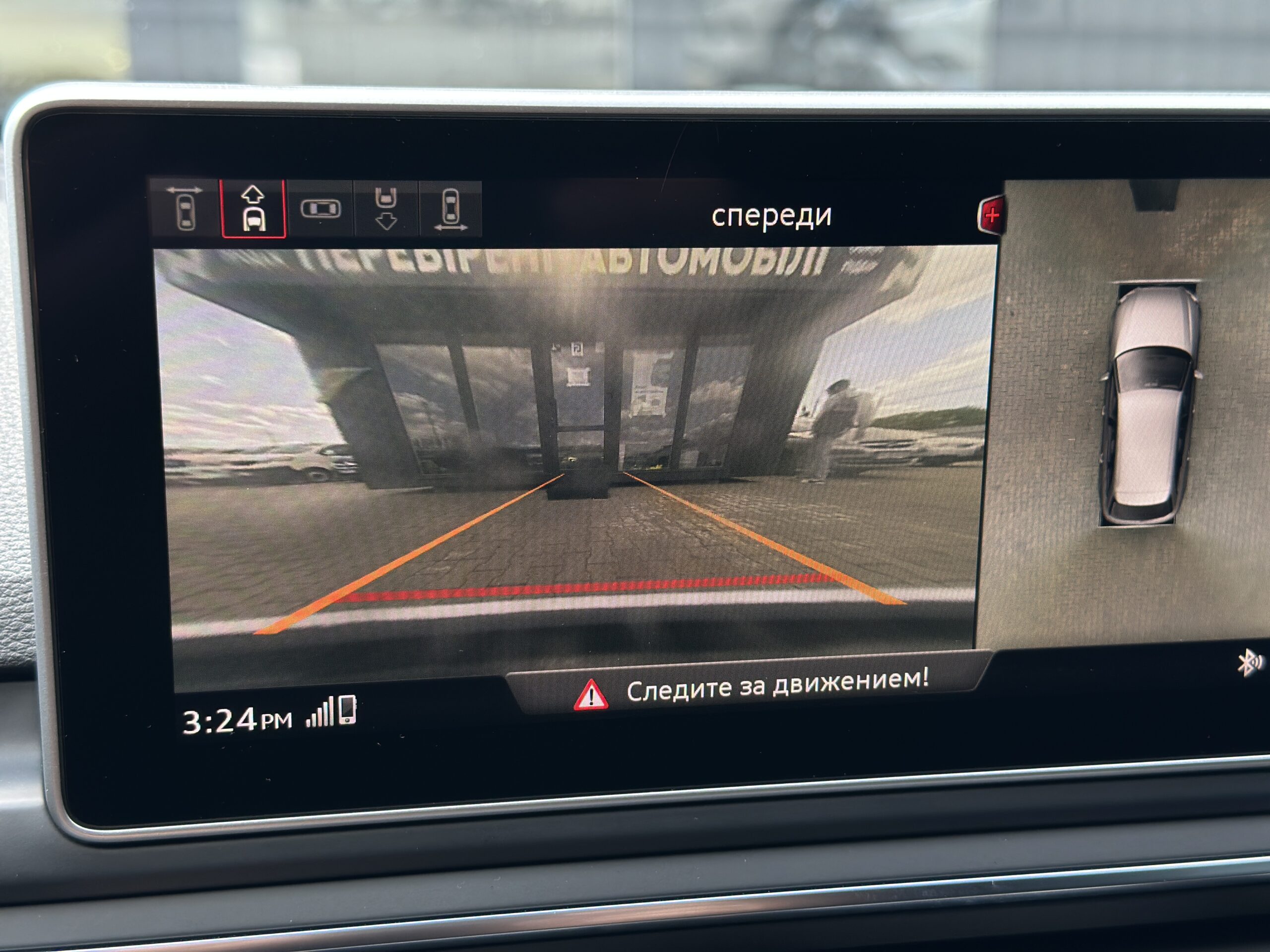 AUDI A4 QUATTRO 2016 РОКУ