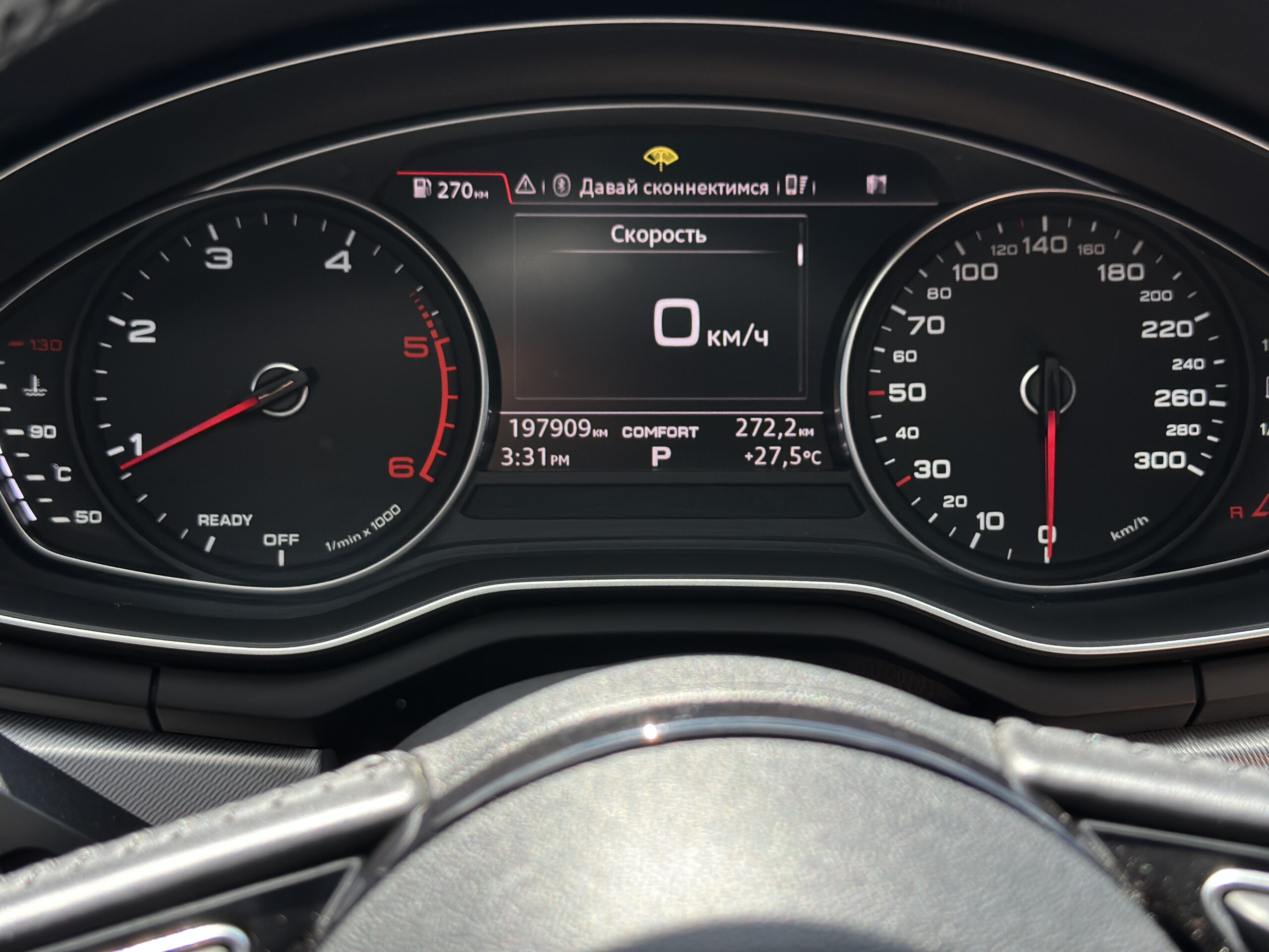 AUDI A4 QUATTRO 2016 РОКУ