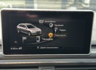 AUDI A4 QUATTRO 2016 РОКУ