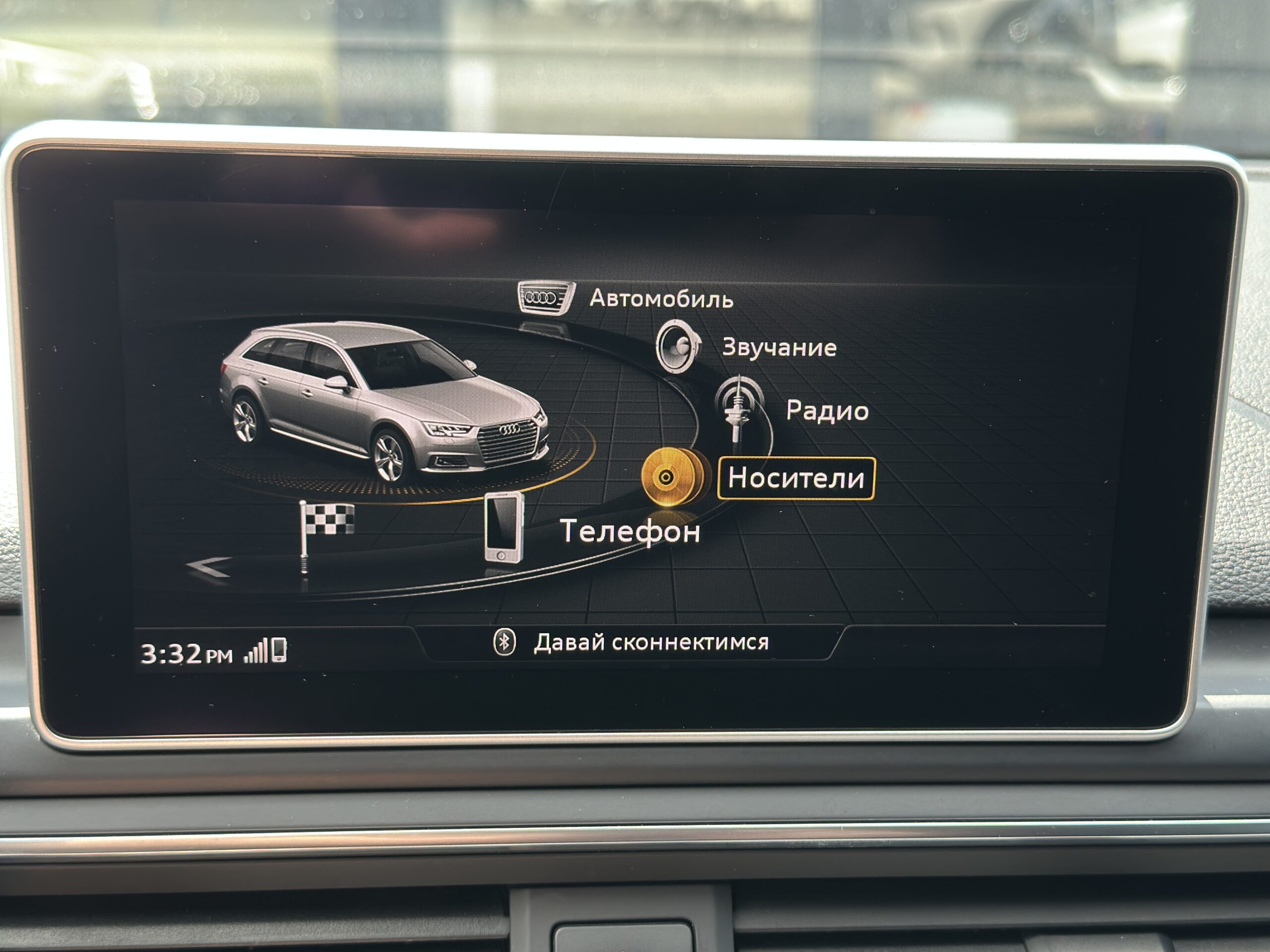 AUDI A4 QUATTRO 2016 РОКУ