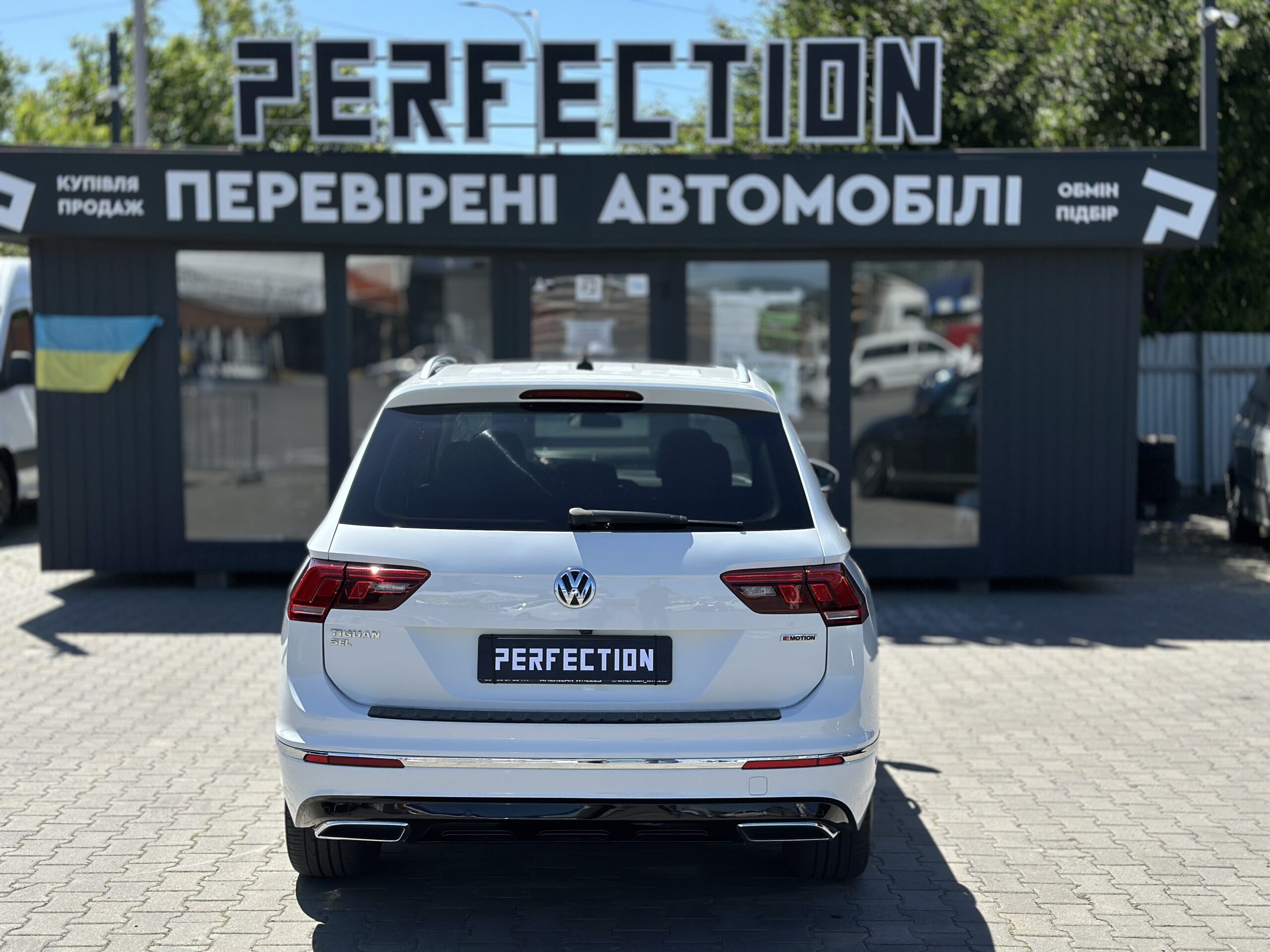 VOLKSWAGEN TIGUAN SEL 2018 РОКУ