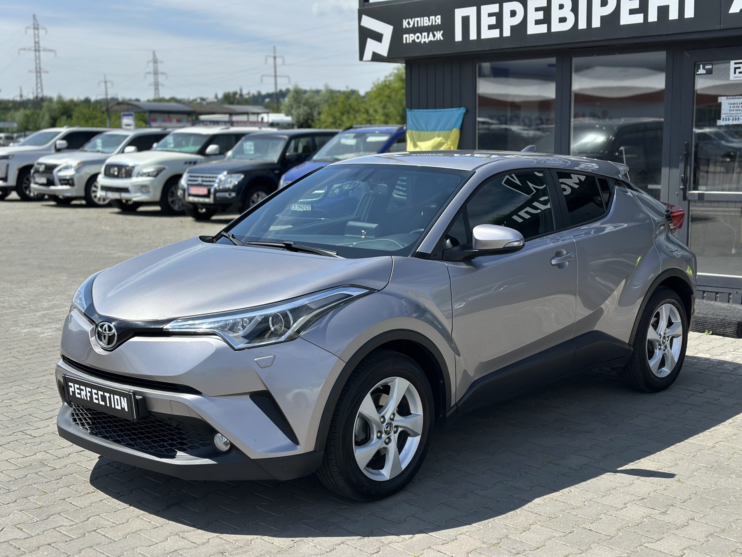 TOYOTA C-HR 2016 РОКУ