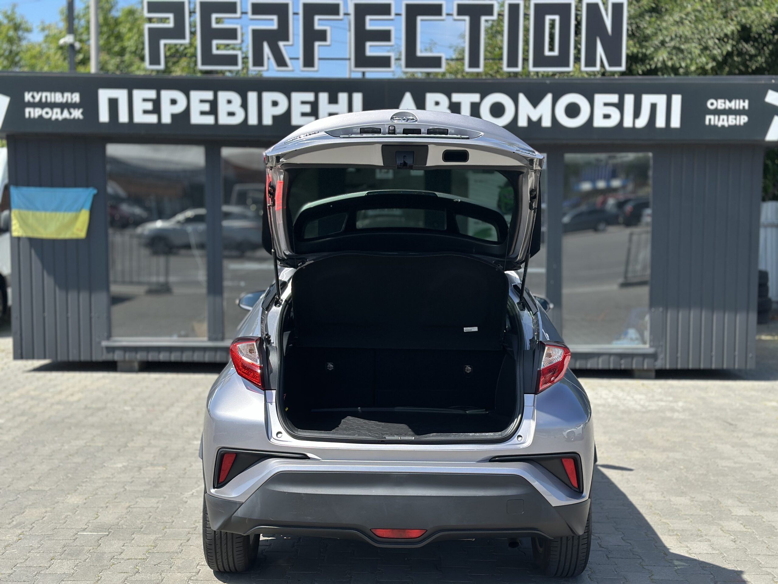 TOYOTA C-HR 2016 РОКУ