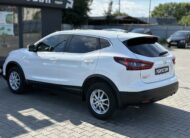 NISSAN ROGUE SPORT 2020 РОКУ