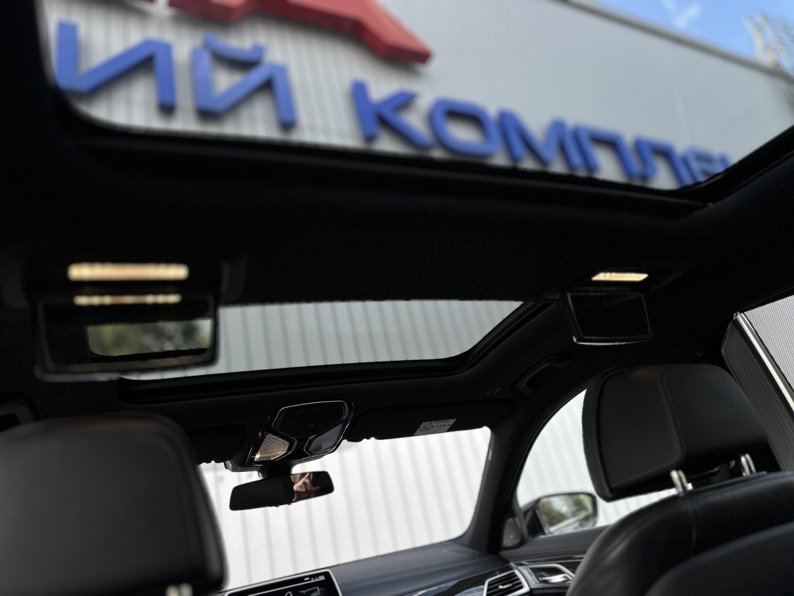 BMW 745e xDrive Plug in hybrid G12 FL 2019 РОКУ