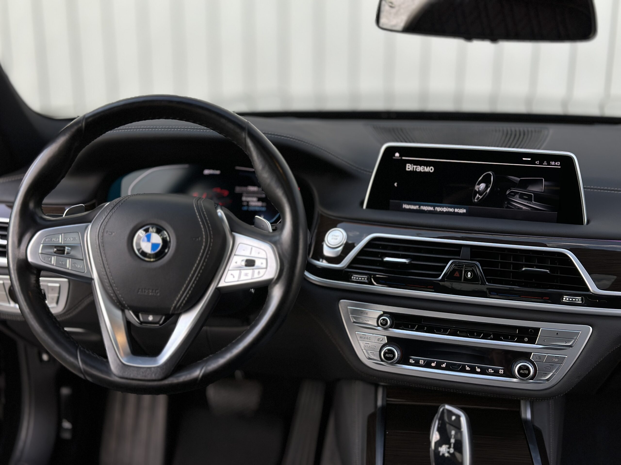 BMW 745e xDrive Plug in hybrid G12 FL 2019 РОКУ