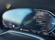 BMW 745e xDrive Plug in hybrid G12 FL 2019 РОКУ