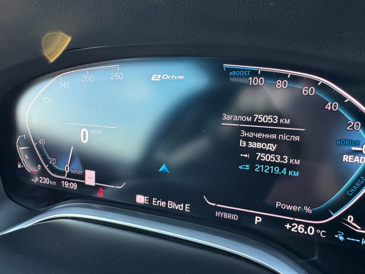 BMW 745e xDrive Plug in hybrid G12 FL 2019 РОКУ