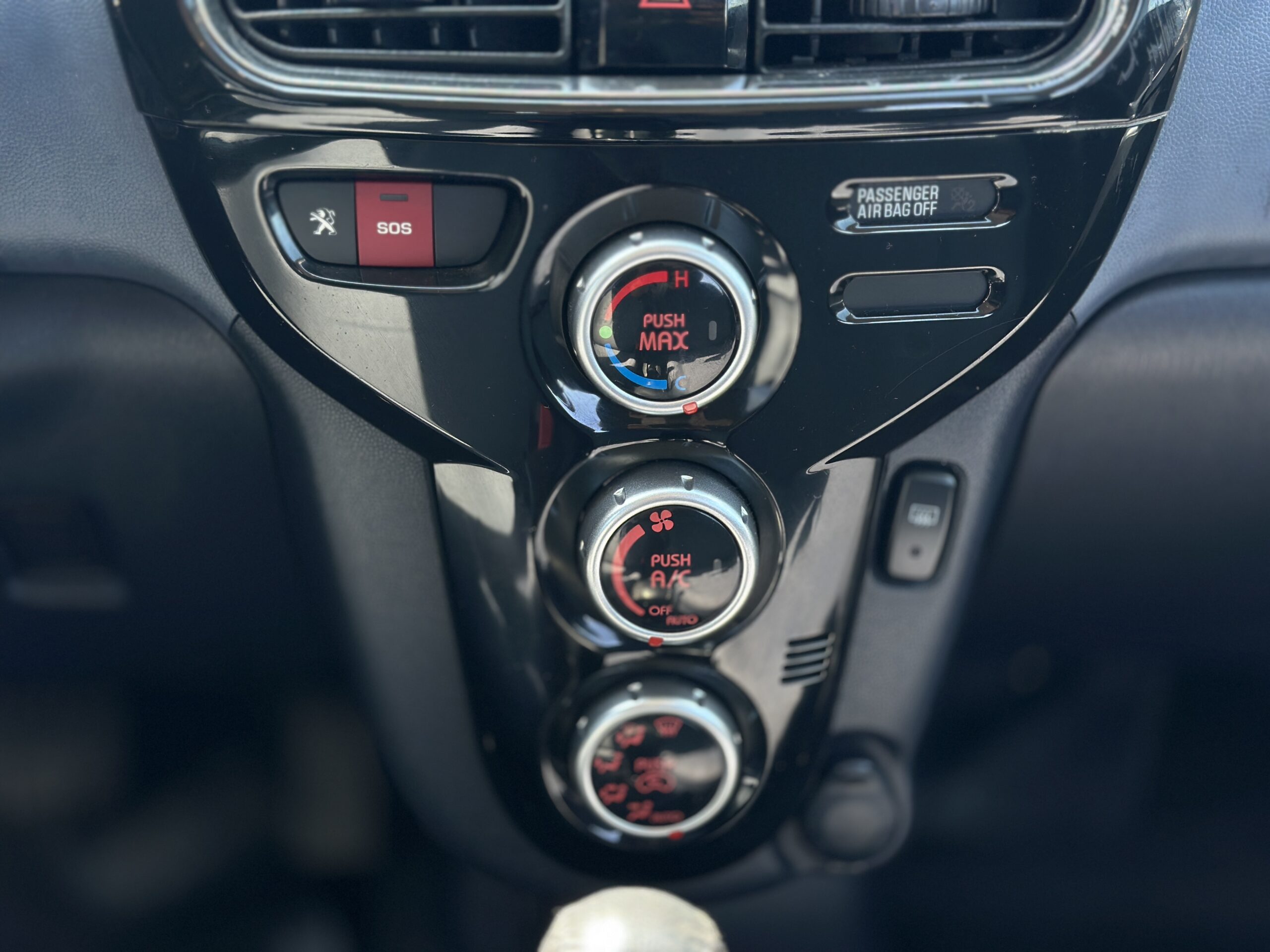 PEUGEOT ION 2012 РОКУ