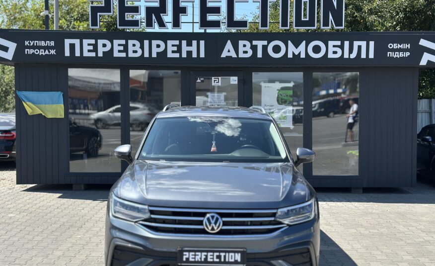 VOLKSWAGEN TIGUAN 2023 РОКУ