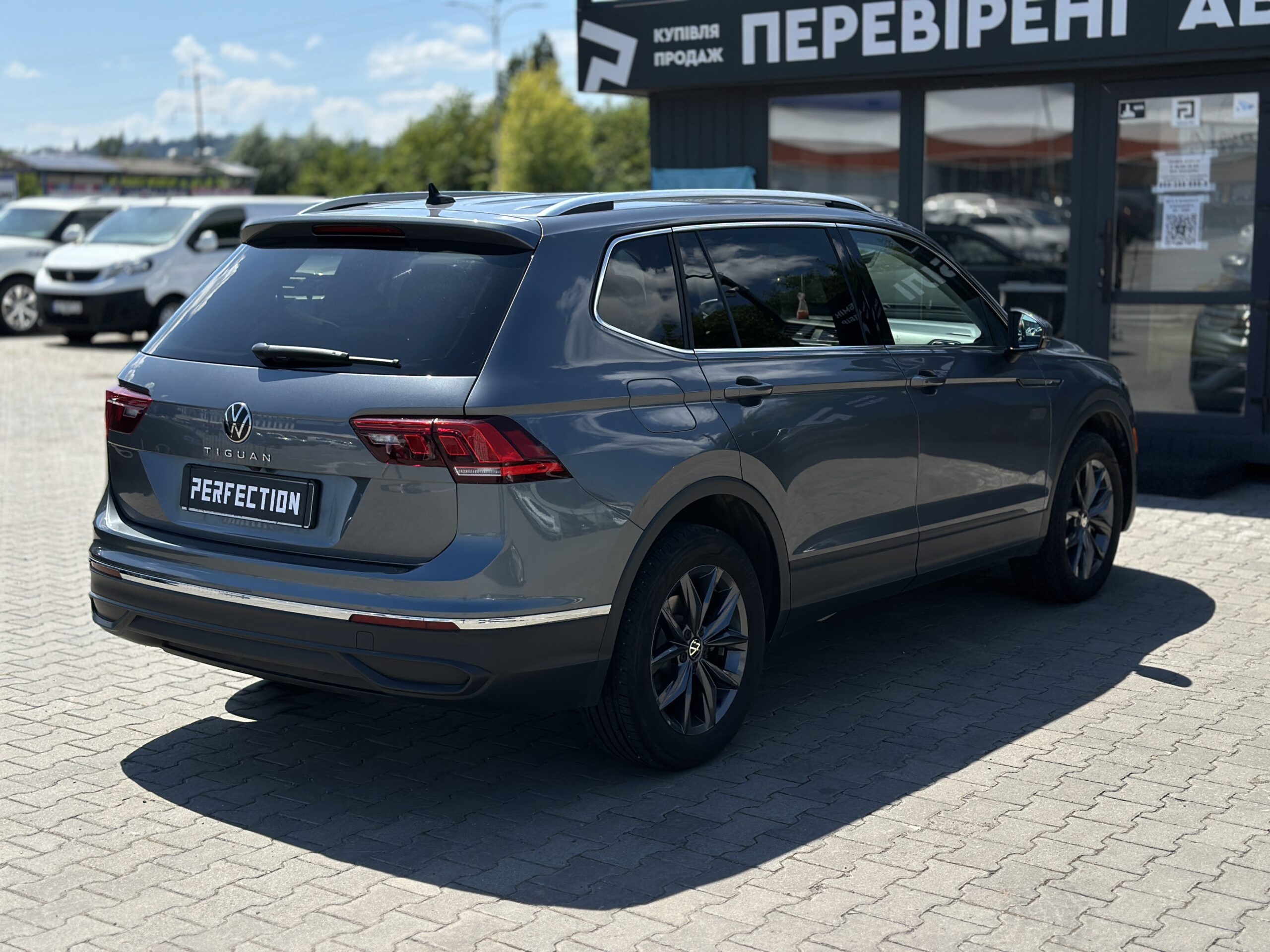VOLKSWAGEN TIGUAN 2023 РОКУ
