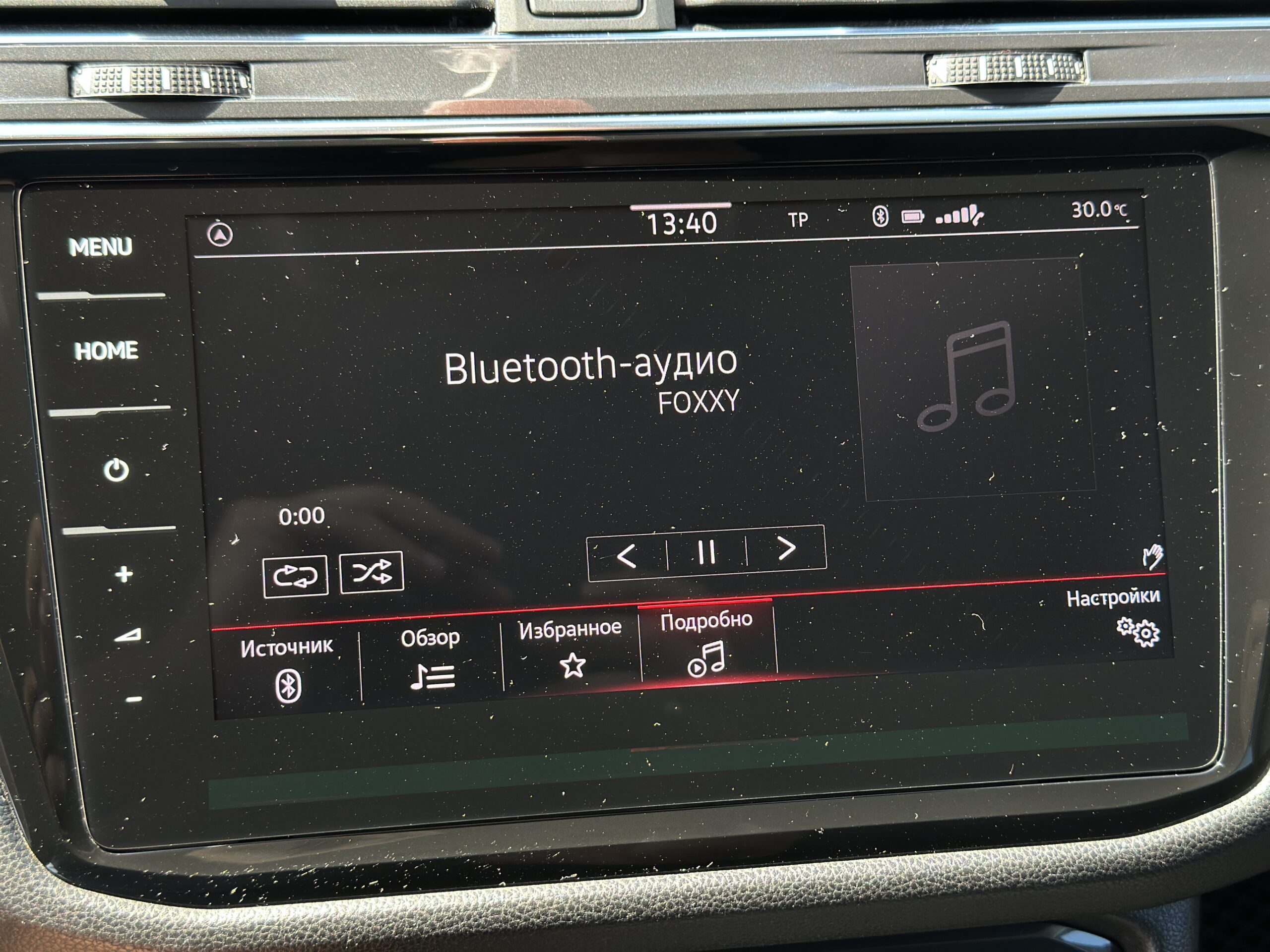 VOLKSWAGEN TIGUAN 2023 РОКУ