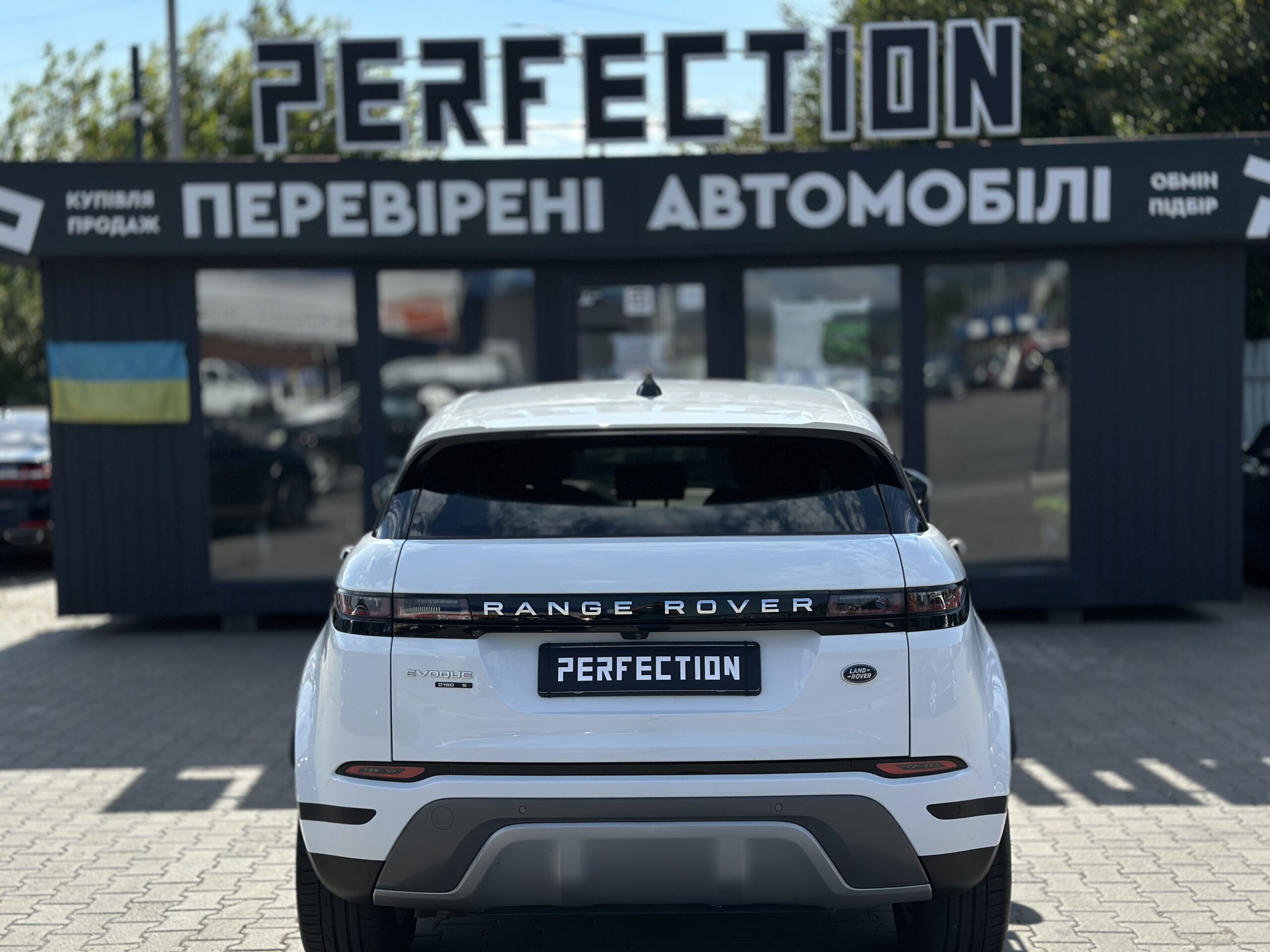 LAND ROVER RANGE ROVER EVOQUE 2019 РОКУ