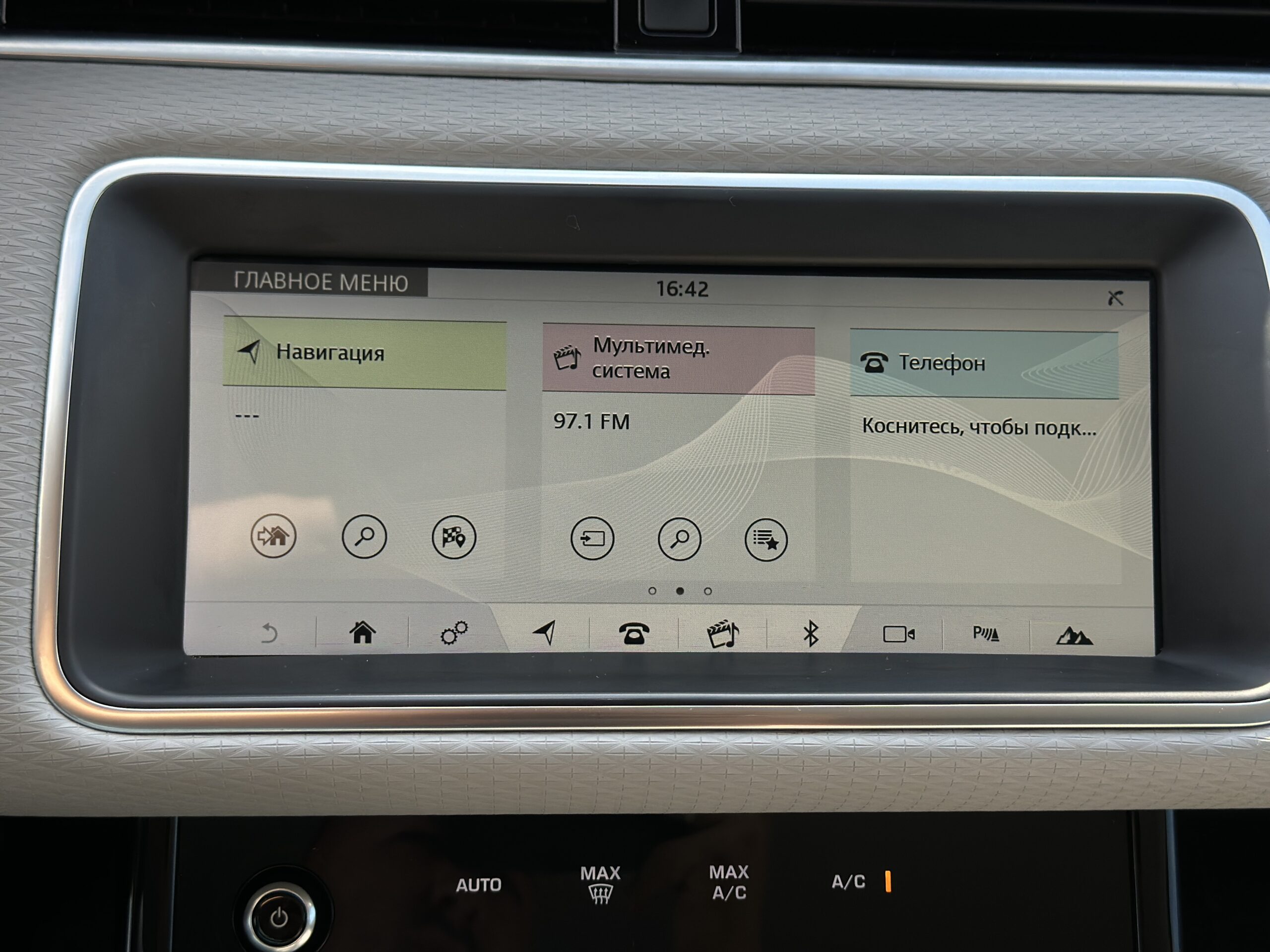 LAND ROVER RANGE ROVER EVOQUE 2019 РОКУ