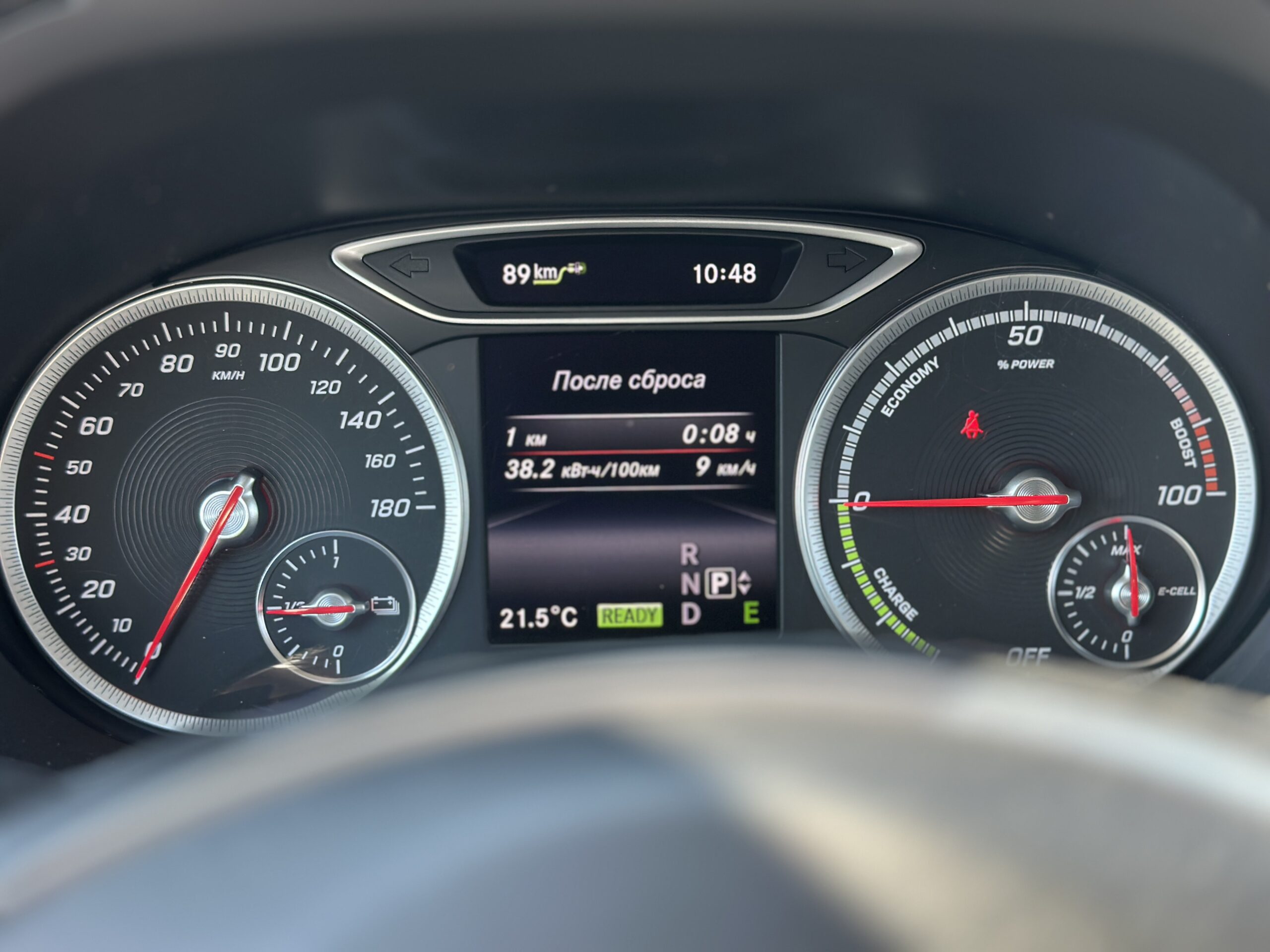 MERCEDES BENZ B250E 2015 РОКУ