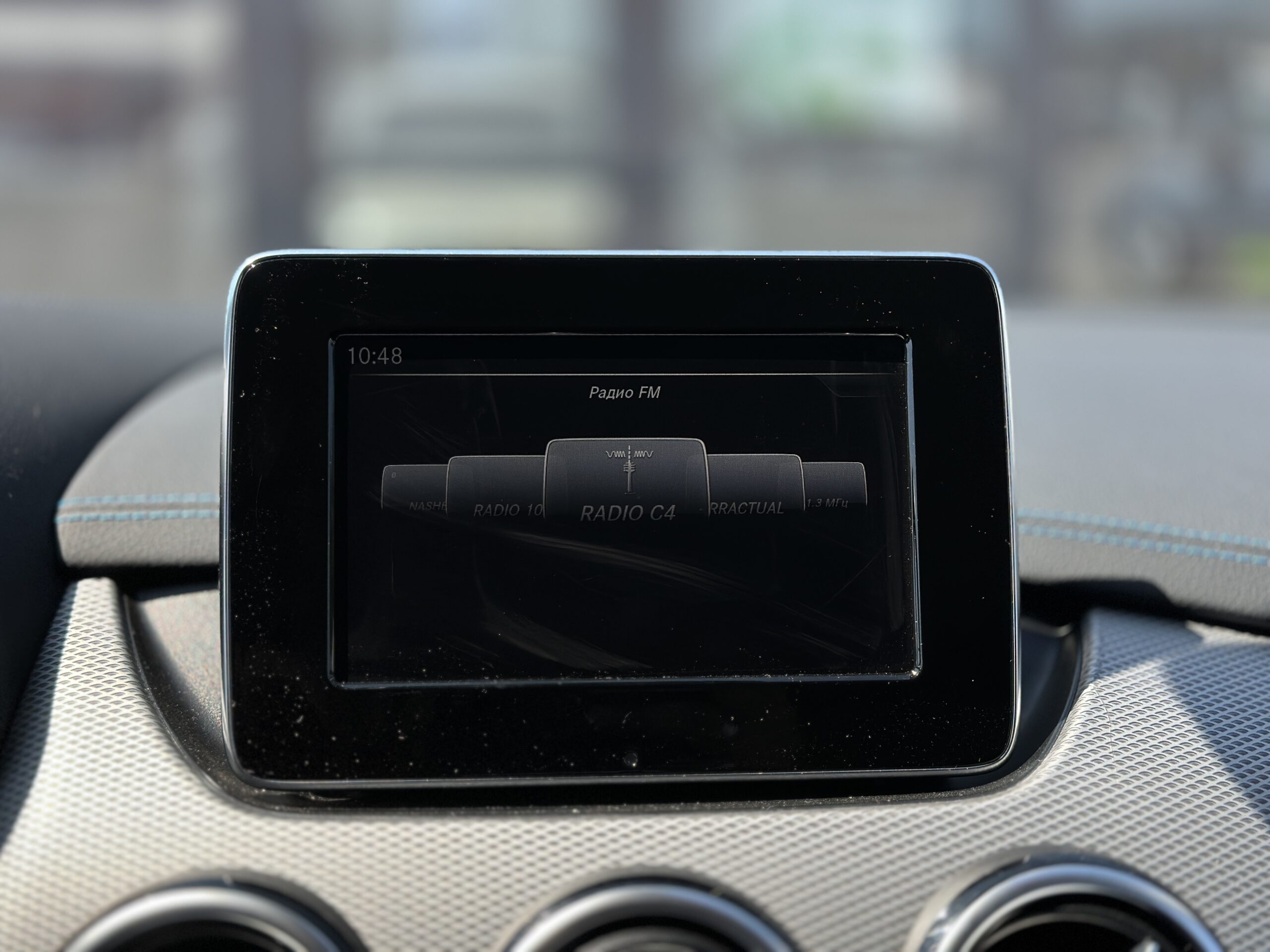 MERCEDES BENZ B250E 2015 РОКУ