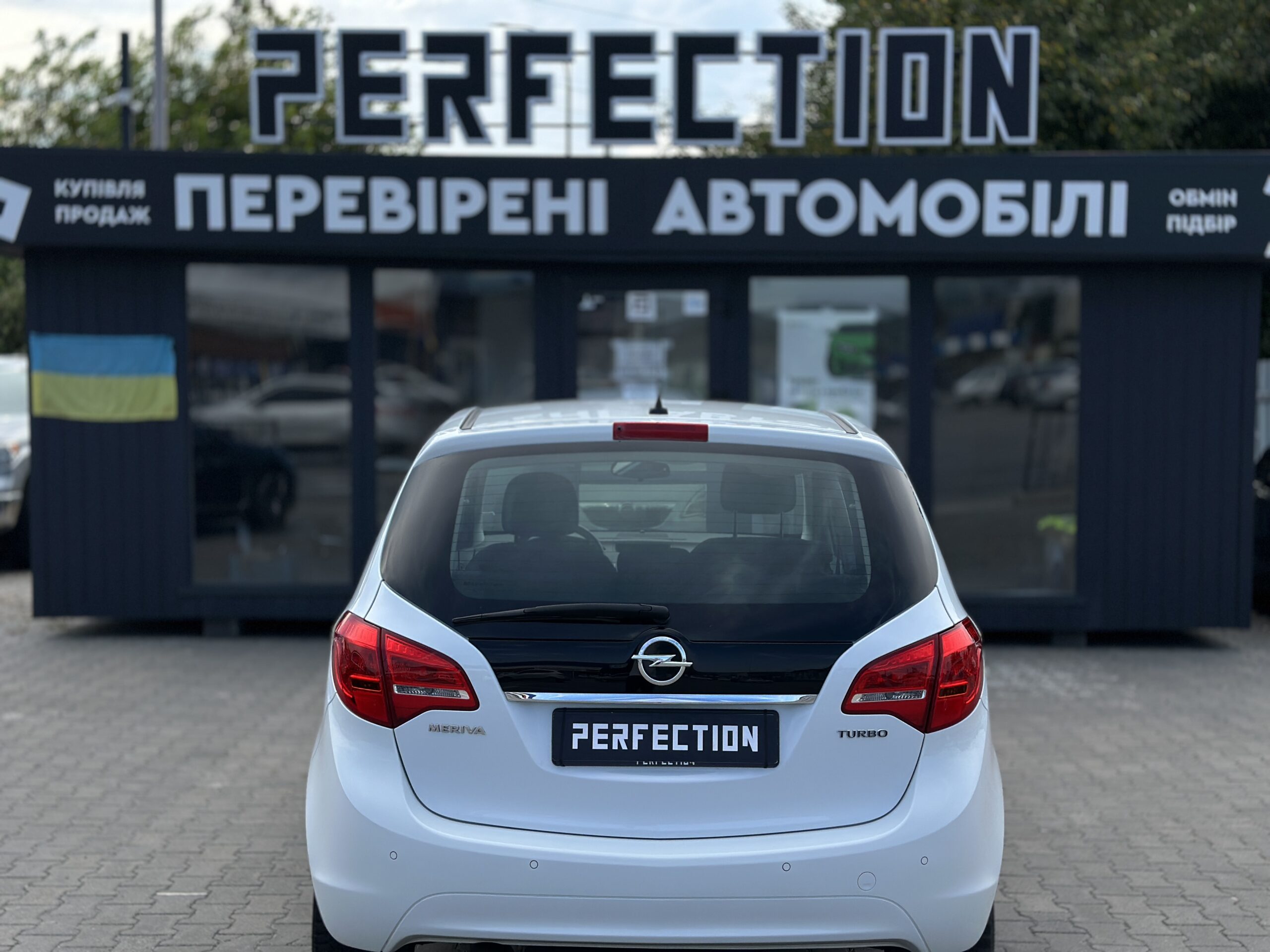OPEL MERIVA 2013 РОКУ