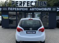 OPEL MERIVA 2013 РОКУ