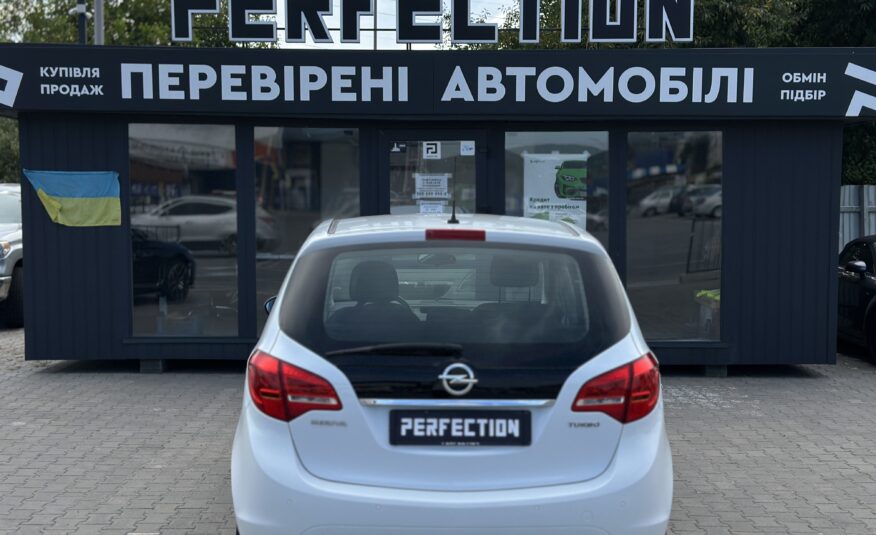 OPEL MERIVA 2013 РОКУ