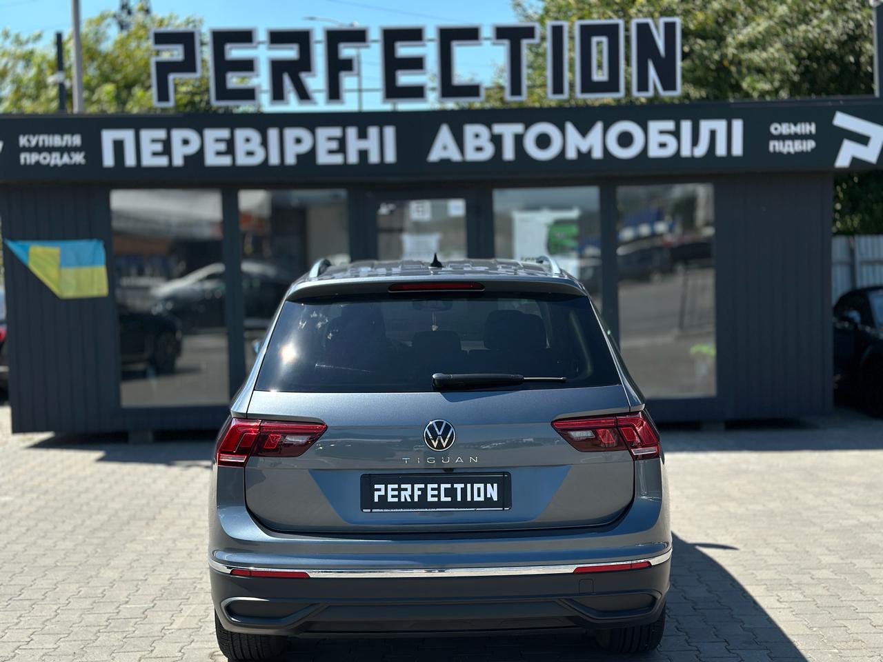 VOLKSWAGEN TIGUAN 2023 РОКУ
