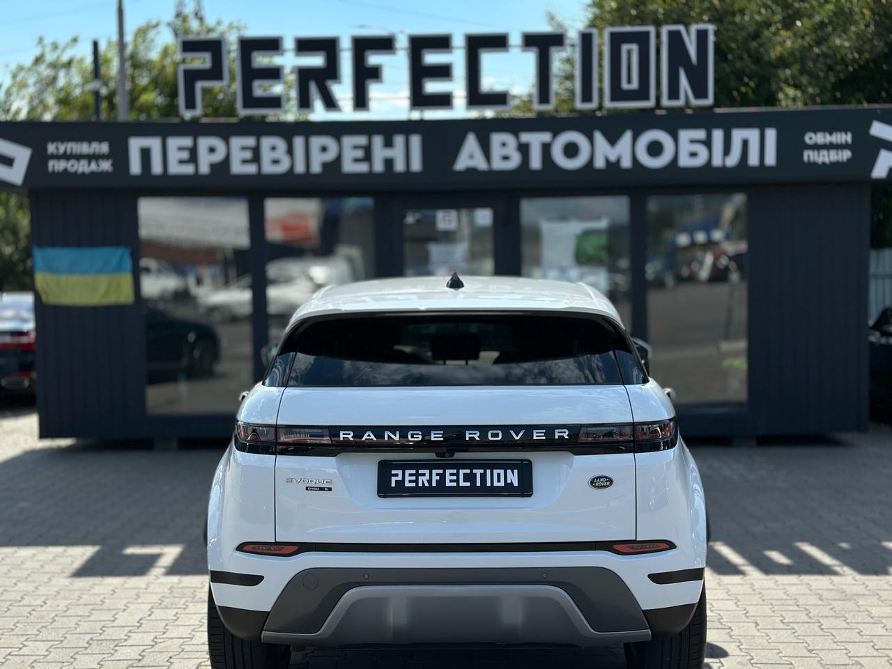LAND ROVER RANGE ROVER EVOQUE 2019 РОКУ