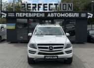 MERCEDES BENZ GL 450 2014 РОКУ