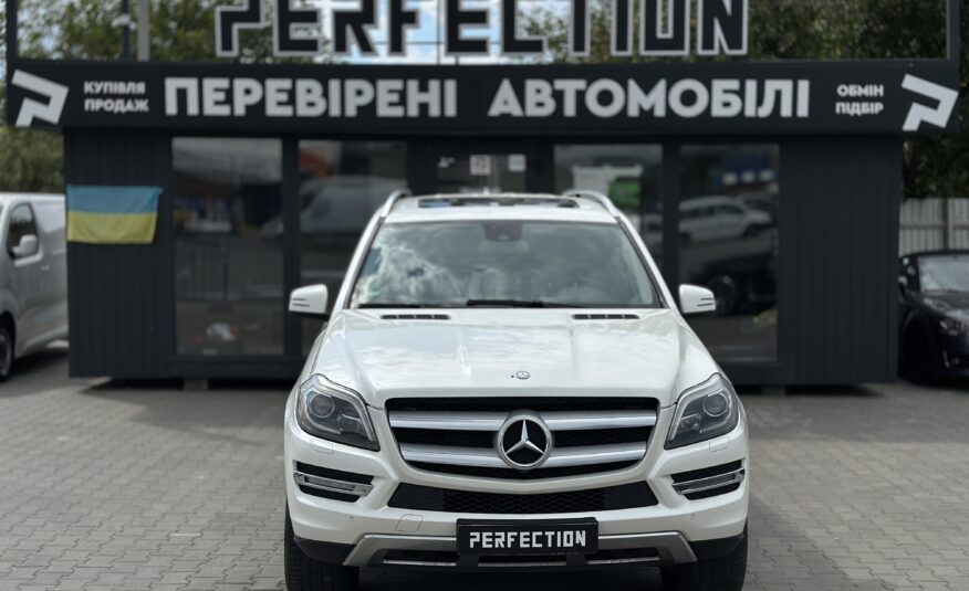 MERCEDES BENZ GL 450 2014 РОКУ