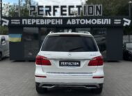 MERCEDES BENZ GL 450 2014 РОКУ